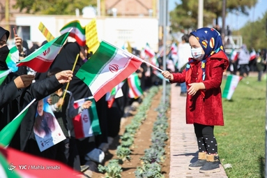 مراسم سیزده آبان ماه ۱۴۰۱ - کرمان