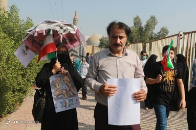 مراسم سیزده آبان ماه ۱۴۰۱ - اهواز