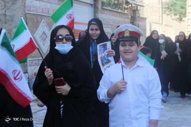 مراسم سیزده آبان ماه ۱۴۰۱ - اهواز