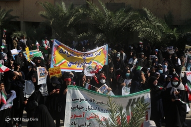 مراسم سیزده آبان ماه ۱۴۰۱ - اهواز