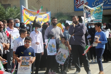 مراسم سیزده آبان ماه ۱۴۰۱ - اهواز