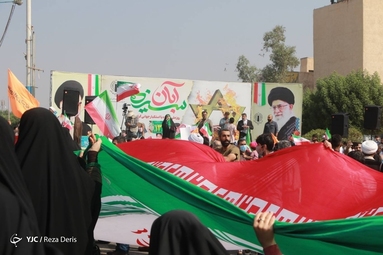 مراسم سیزده آبان ماه ۱۴۰۱ - اهواز