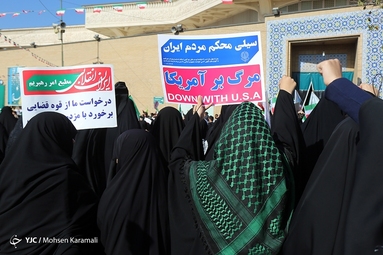 مراسم سیزده آبان ماه ۱۴۰۱ - قم