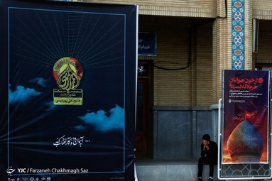 کارگاه عملی «قرمز پررنگ» با هدف نقاشی یادمان شهدای شاهچراغ در شیراز