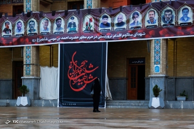 کارگاه عملی «قرمز پررنگ» با هدف نقاشی یادمان شهدای شاهچراغ در شیراز