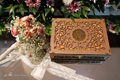 جشن ازدواج ۲۵۴ سرباز وظیفه