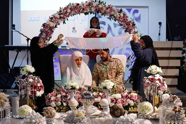 جشن ازدواج ۲۵۴ سرباز وظیفه