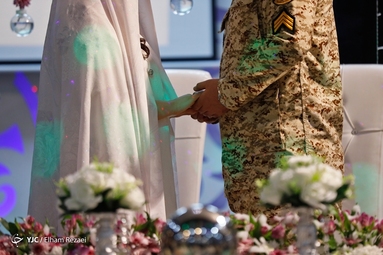 جشن ازدواج ۲۵۴ سرباز وظیفه