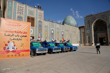 اهدا ۳۱۳ جهیزیه به ۳۱۳ عروس و داماد در حرم شاهچراغ