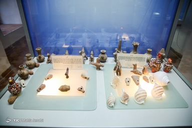 باغ موزه هرندی