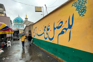 حال و هوای بازار تجریش در یک روز بارانی پاییز