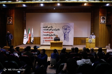 حضور علیرضا زاکانی، شهردار تهران در دانشگاه شریف