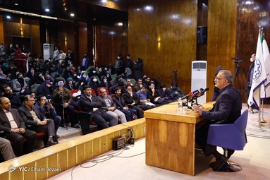 حضور علیرضا زاکانی، شهردار تهران در دانشگاه شریف