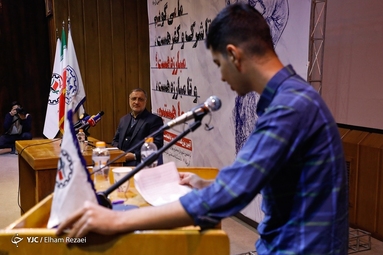 حضور علیرضا زاکانی، شهردار تهران در دانشگاه شریف