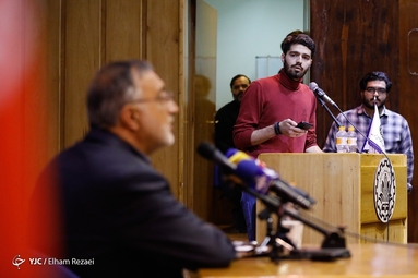 حضور علیرضا زاکانی، شهردار تهران در دانشگاه شریف