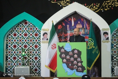 مراسم چهلمین روز شهدای حرم مطهر شاهچراغ(ع)
