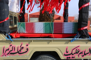 مراسم استقبال از ۲ شهید گمنام دوران دفاع مقدس در همدان