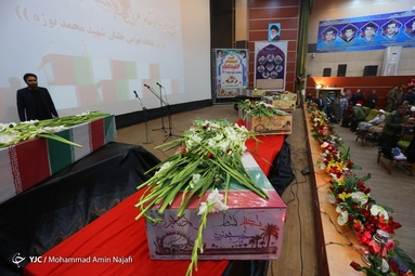 مراسم استقبال از ۲ شهید گمنام دوران دفاع مقدس در همدان