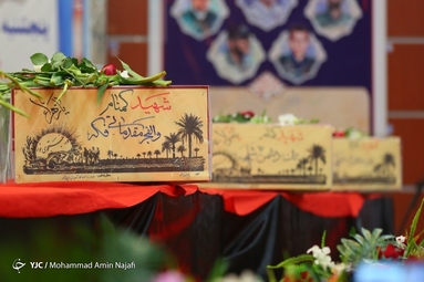مراسم استقبال از ۲ شهید گمنام دوران دفاع مقدس در همدان