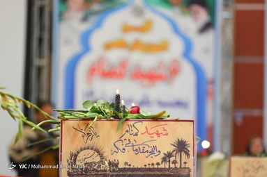 مراسم استقبال از ۲ شهید گمنام دوران دفاع مقدس در همدان