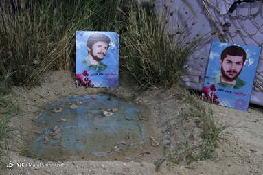 نخستین کنگره ملی شهدای غواص (معبر عشق)