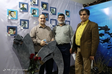 نخستین کنگره ملی شهدای غواص (معبر عشق)