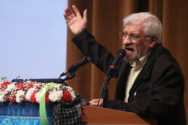 نخستین کنگره ملی شهدای غواص (معبر عشق)