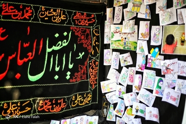 اجتماع بزرگ هشت دی / رشت