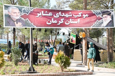 گلزار شهدای کرمان میزبان زائران حاج قاسم