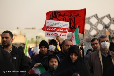 مراسم بزرگداشت یوم‌الله ۹ دی عصر در میدان آیینی امام حسین(ع)