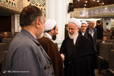 اختتامیه دومین کنگره بین المللی بزرگداشت علامه مصباح یزدی (ره)