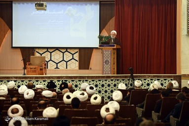 اختتامیه دومین کنگره بین المللی بزرگداشت علامه مصباح یزدی (ره)