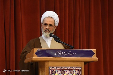 اختتامیه دومین کنگره بین المللی بزرگداشت علامه مصباح یزدی (ره)