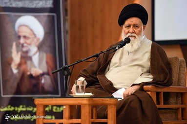 اختتامیه دومین کنگره بین المللی بزرگداشت علامه مصباح یزدی (ره)