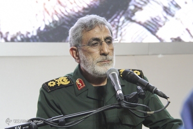 یادواره شهید حاج حسین پورجعفری در کرمان