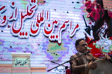 مراسم تجلیل از ورزشکاران جوانمرد