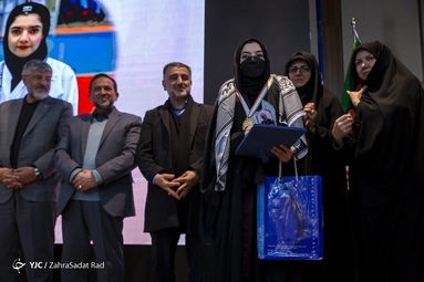 مراسم تجلیل از ورزشکاران جوانمرد