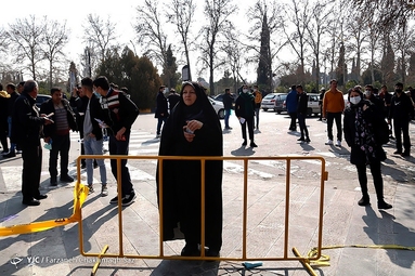 دانشگاه شیراز