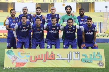 لیگ برتر فوتبال / سپاهان اصفهان ۱ - استقلال تهران ۲