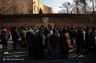 برگزاری آزمون سراسری کنکور ۱۴۰۲ در دانشگاه علم و صنعت