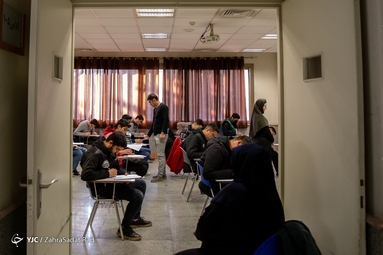 برگزاری آزمون سراسری کنکور ۱۴۰۲ در دانشگاه علم و صنعت