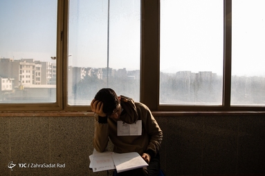 برگزاری آزمون سراسری کنکور ۱۴۰۲ در دانشگاه علم و صنعت