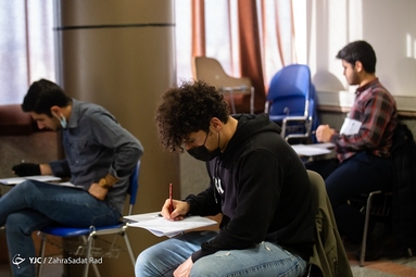 برگزاری آزمون سراسری کنکور ۱۴۰۲ در دانشگاه علم و صنعت