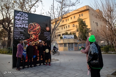 چهارمین روز جشنواره تئاتر فجر