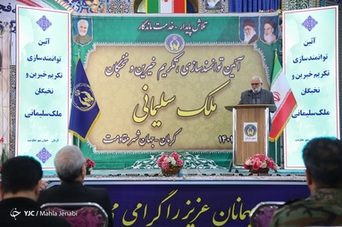 سفر رئیس کمیته امداد امام خمینی (ره) به کرمان
