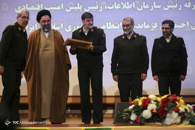 آیین تکریم و معارفه فرماندهان و مدیران فراجا