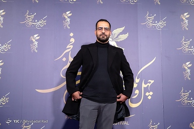 پنجمین روز چهل و یکمین جشنواره بین‌المللی فیلم فجر