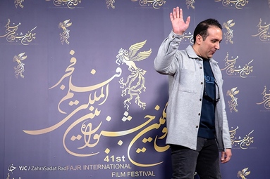 پنجمین روز چهل و یکمین جشنواره بین‌المللی فیلم فجر