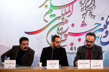 پنجمین روز چهل و یکمین جشنواره بین‌المللی فیلم فجر