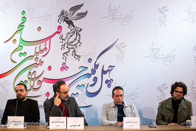 پنجمین روز چهل و یکمین جشنواره بین‌المللی فیلم فجر